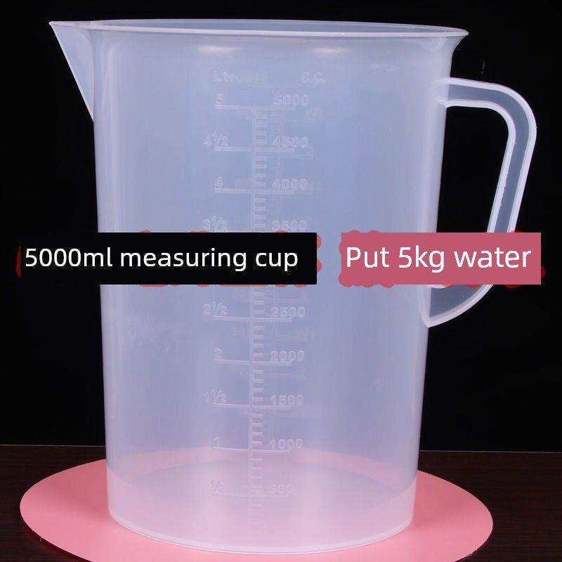 奶茶店加厚量杯带刻度专用大容量壶塑料ml带盖量筒大桶5000ml0820,淘宝优惠券,粉丝福利购,淘宝优惠卷