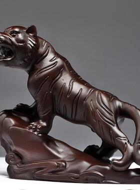 黑檀木雕老虎摆件实木质上山虎生肖工艺品家居办公桌面装饰工艺品