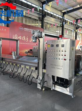 杏鲍菇油炸机 平菇油炸加工全套设备 菌菇类产品油炸生产线