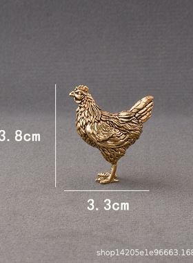 黄铜纯铜摆件桌面公鸡装饰摆件