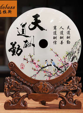 平安扣天然玉石摆件玄关客厅装饰品摆件乔迁新居礼品大气实用