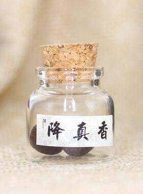 【普陀山】降真香香丸香包香薰本草车载檀沉味香一瓶三粒装可装香