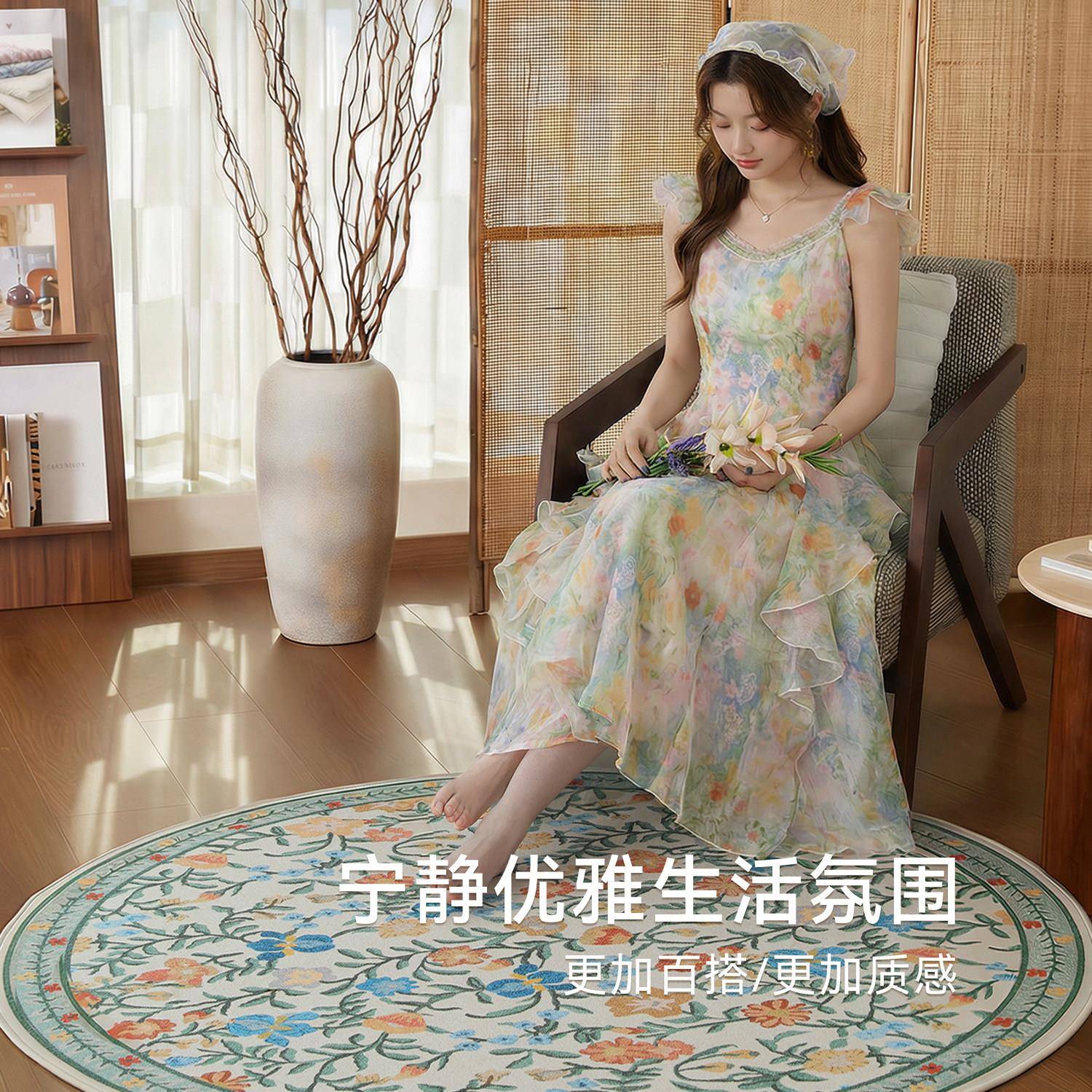 Ji Zhan French pastoral style round carpet living room retro green floral coffee table bedroom bedside dressing table floor mat