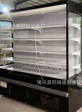 同顺源风幕柜超市冰柜水果保鲜柜冷藏展示柜商用麻辣烫点菜柜