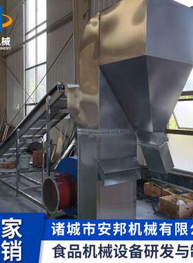 自动化风选机筛选去杂机全自动辣椒毛豆风选去杂机粮食筛选设备
