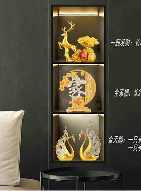 招财鹿酒柜装饰品摆件家居客厅电视柜发财树乔迁新居礼品开 业礼