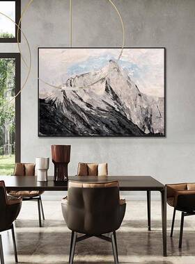 现代简约风格客厅装饰画雪峰风景挂画长方形灰白色山川后现代油画