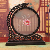 Four great names embroidered handmade embroidery bifacial embroidered bifacial embroidered table screen New Chinese decorative painting