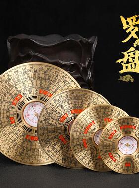鼎风阁正品铜罗盘风水盘随身高精度专业入门袖珍风水罗盘仪指南针