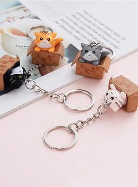 Cat And Box Cute Cat Couple Keychain Cat Car Key Chain Ladie