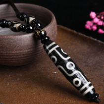 One day at a loss of benefits Nine eyeballs Beads Pendant Jade Myelin Agate Pendant for men and women to send necklaces