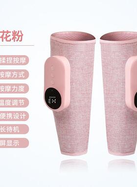 正品小肌腿按摩器全自动腿部松经络疏通仪按摩仪肉家用空气波放揉