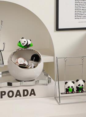 网红荡秋千熊猫小摆件创意办公室桌面可爱治愈玄关装饰品解压女生