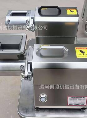 仿手工鲜肉切片机台式切片一体机小型商用切片机多功能切肉机