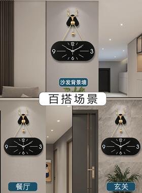钟表2026新款客厅时尚格栅墙轻奢时钟现代简约个性创意吊牌挂钟