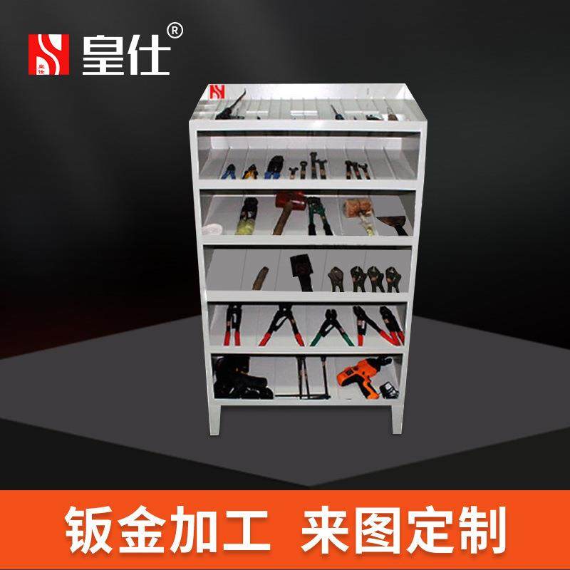 Huangshi sheet metal processing drawings and samples non-standard chassis cabinet machine tool water tank guard machine top cover machine shell