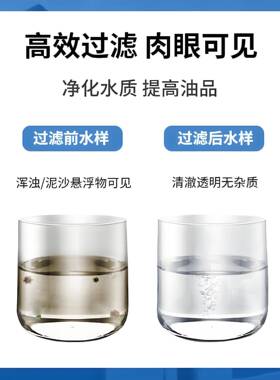 过滤化工原料精细过滤杂质悬浮物工业不锈钢袋式过滤器