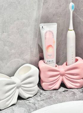 女心蝴蝶结牙刷少置物架意漱卫生间洗台电动牙创刷牙膏摆蝴蝶结牙