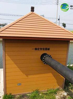 灌溉泵房 一体化灌溉泵房 灌溉农田智能泵房源头厂家 农村灌溉