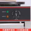 Electric pancake and fruit machine crepe machine constant temperature commercial double-head electric pancake stove electric pancake pan griddle hand cake
