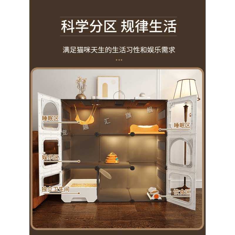 iv猫别墅猫砂盆一体家用室内不占地小户型猫笼猫屋猫柜猫舍猫咪笼,淘宝优惠券,粉丝福利购,淘宝优惠卷