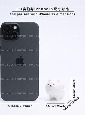 手工木雕萨摩耶小狗摆件工位桌面萌宠装饰品治愈系木质情人节礼物