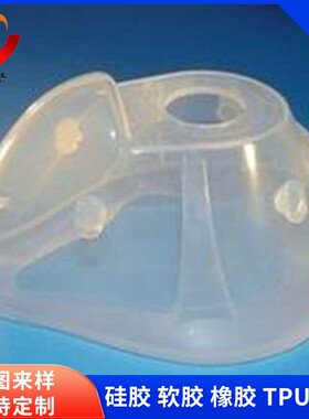 硅胶软胶复模加工CNC手板制作3d打印小批量生产快速成型服务