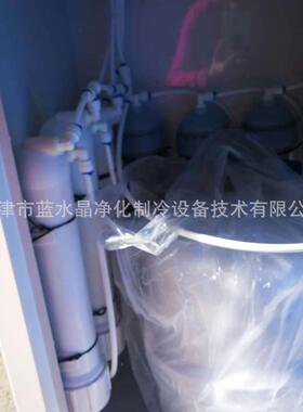 50升/小时实验室生化仪超纯水机去离子水机蒸馏水设备高纯水设备