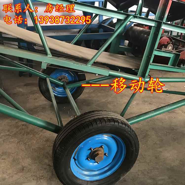 DY带式输送机/输送 袋装玉米 装车机器 玉米装包上车传动带 - 图1