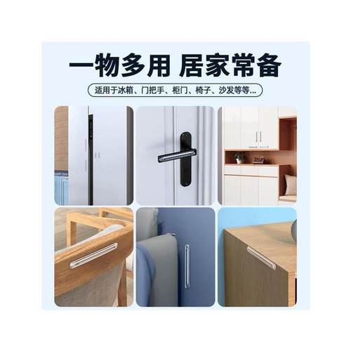 日本防撞贴门把手保护垫硅胶条衣柜门背后门档窗户马桶盖静音防碰 - 图3