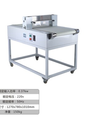 昌岗CG-48蛋糕平面切割机食品机械烘培设备商用设备切形机