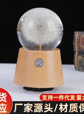 蒲公英水晶球小夜灯触控台灯八音盒家居礼物摆件