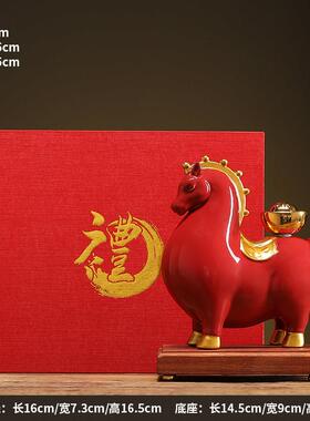 马上有钱陶瓷摆件招财红色唐马工艺品客厅酒柜办公室乔迁装饰礼品
