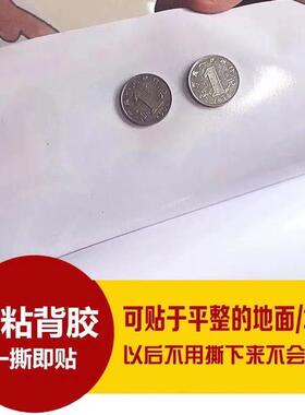 自粘美式厨房小花砖贴纸复古耐磨防水黑白地贴纸餐厅阳台装饰墙贴