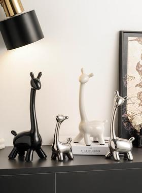 一家四口小鹿摆件家居饰品电视柜酒柜装饰轻奢高档高级客厅玄关