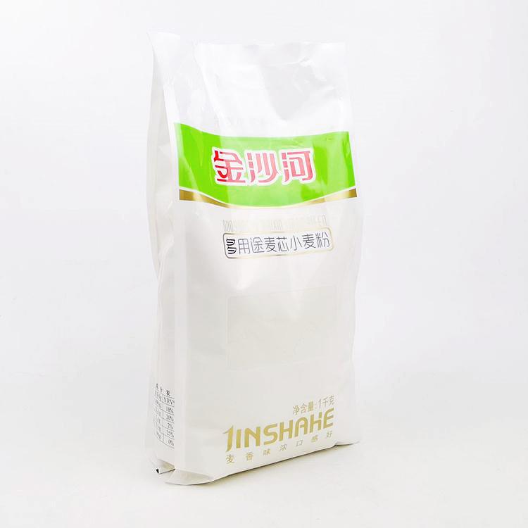 正品金沙河 多用途麦芯小麦粉面粉1kgx2袋麦香味劲道馒头包子包邮