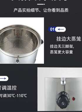 优选用电热玉米桶跨境大容量蒸锅全不锈钢玉米桶玉米蒸锅商用蒸锅