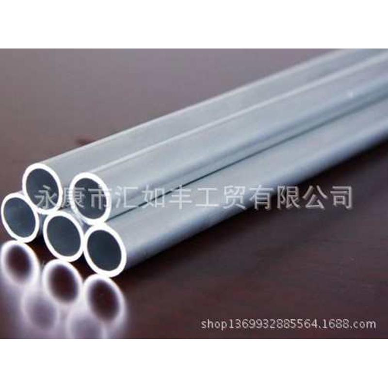 工业铝型材滑板车车架6063铝型材铝合金外壳切割铝合金圆管工铝材 - 图1