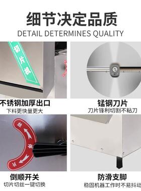 迈豹多功能切菜机商用瓜果蔬菜大功率食堂自动切土豆片丝一次成丝