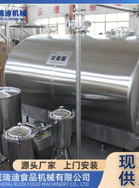 全套鲜奶丁加工机器鲜奶皮生产机械小型油脂奶疙瘩加工设备