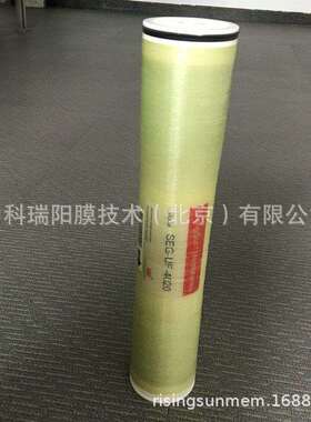 提供50000分子量卷式超滤膜 超滤膜供应 欢迎咨询