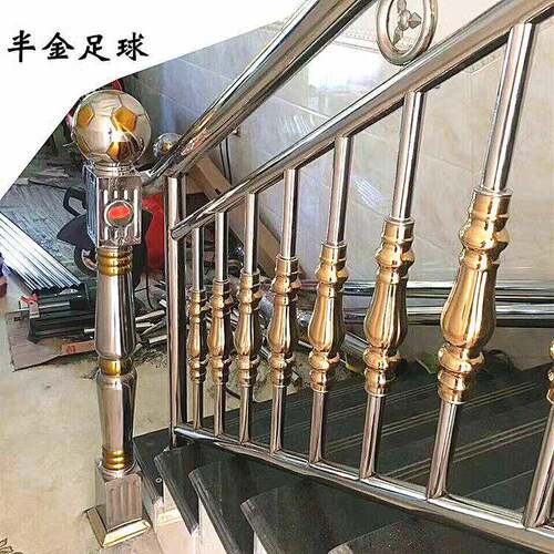 楼梯起步柱不锈钢柱 扶手大将军柱 围栏屋顶起步柱足球七彩/钛合 - 图2