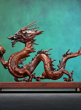 铜欣祥紫铜龙摆件生肖龙家居客厅玄关装饰乔迁开业乔迁商务礼品