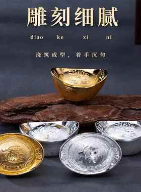 五福元宝金银套件礼盒套装福宝献礼家庭摆件春节贺岁开业招财礼品