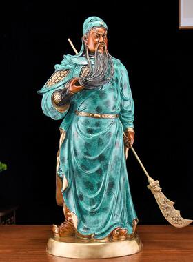 盛凡关公摆件纯黄铜关公像请武财神关羽关二爷家用客厅店铺开业礼
