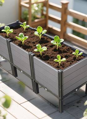 【新款高脚五联箱】家庭室外庭院专用种花种菜花箱造景花盆种植箱