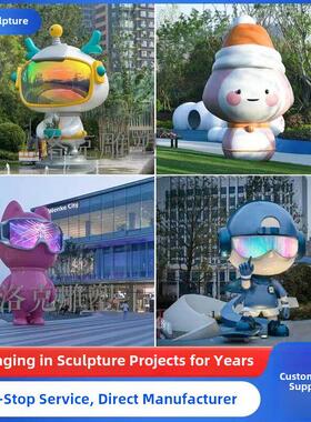 加工定制玻璃钢卡通雕塑动画人物流行Lp形象展示摆件不锈钢卡通吉