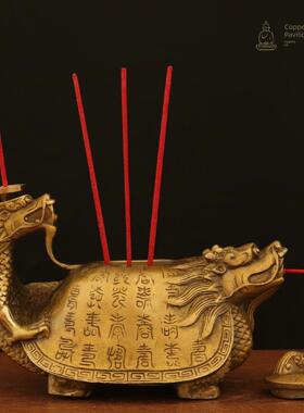 纯黄铜青龙返香炉可插香万寿炉铜炉家居室内入口客厅工艺品摆件