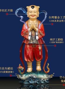 金童玉女佛像善财童子龙女铜像台湾鎏金纯铜童男童女一对黄铜摆件