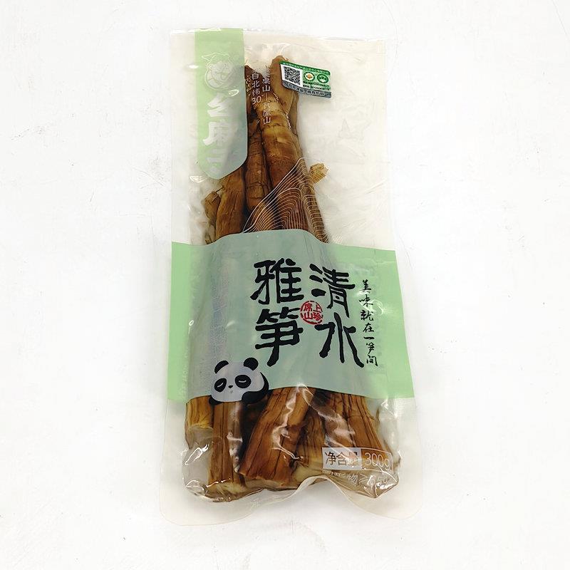 包邮四川有机高山笋幺麻子清水雅笋 300g笋筒小笋 干笋子烟熏竹笋